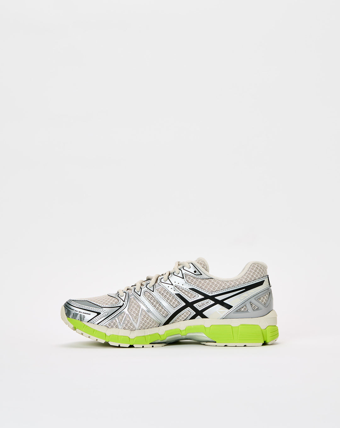 Gel-Kayano 20
