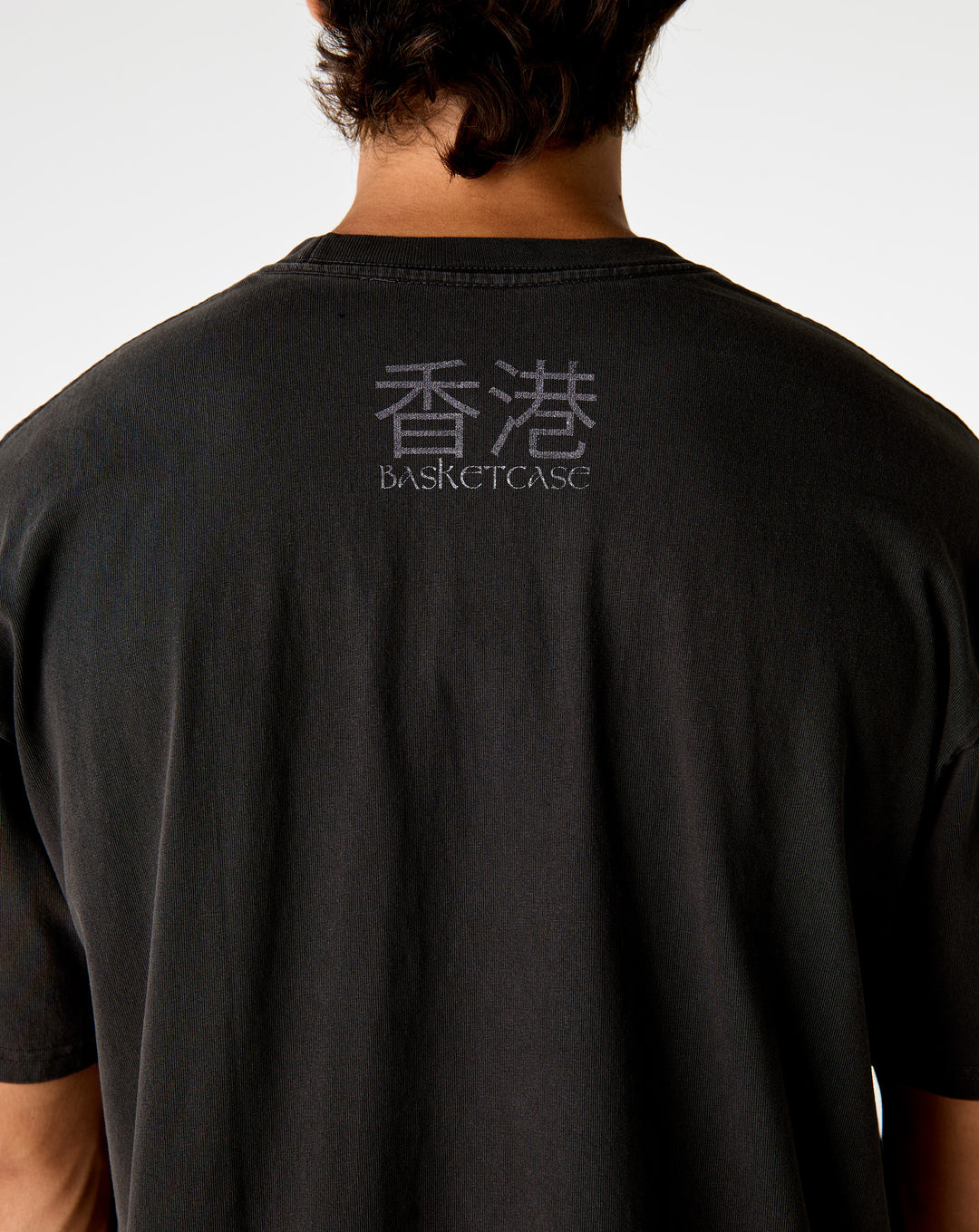 Basketcase Gallery Eternal T-Shirt - XHIBITION