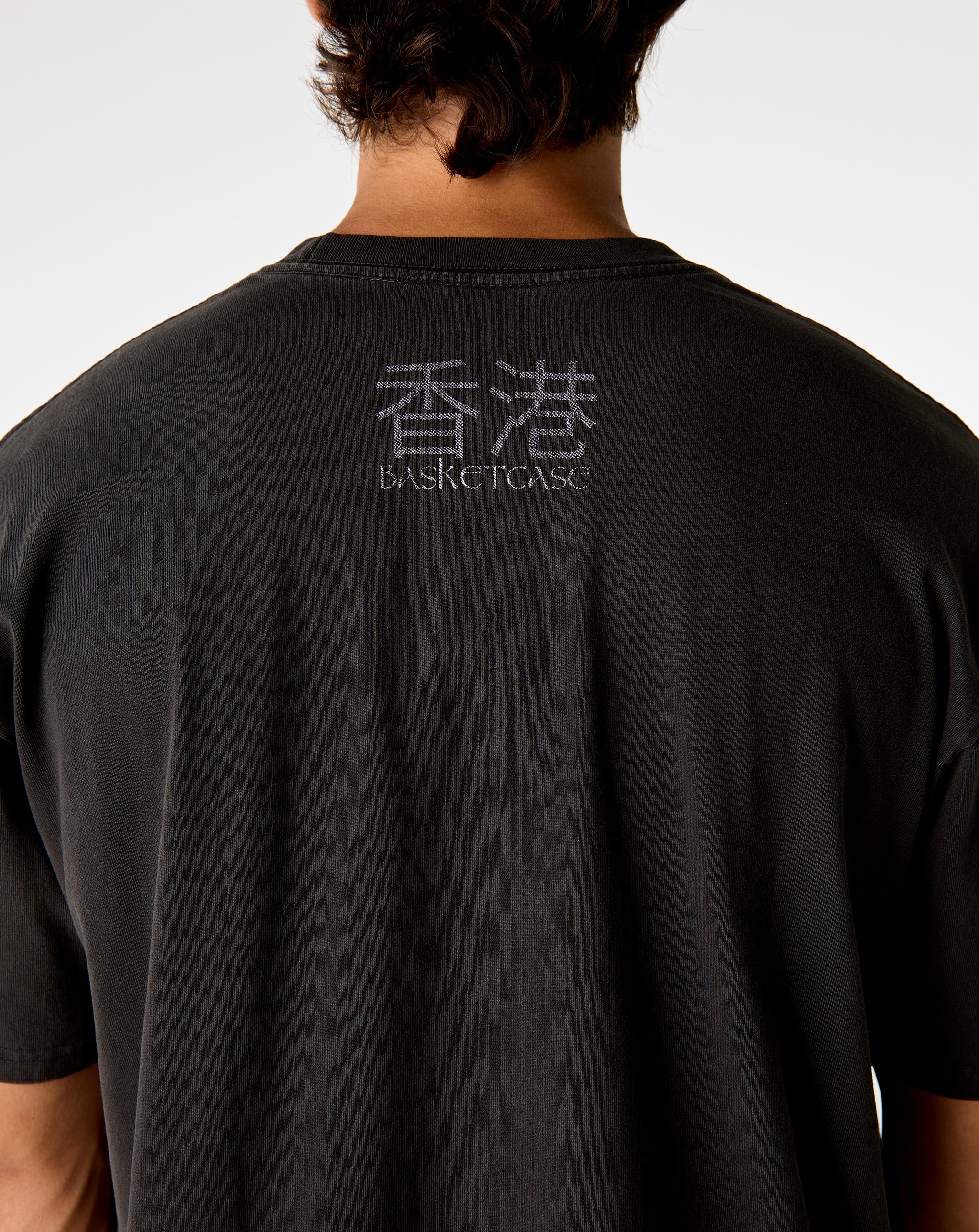 Basketcase Gallery Eternal T-Shirt - XHIBITION