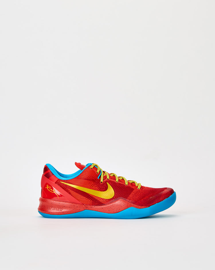 Nike Kobe VIII Protro 'Year of the Horse' - XHIBITION