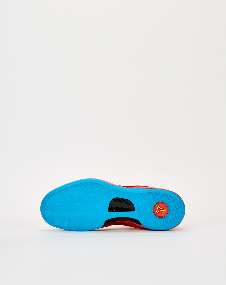 Nike Kobe VIII Protro 'Year of the Horse' - XHIBITION