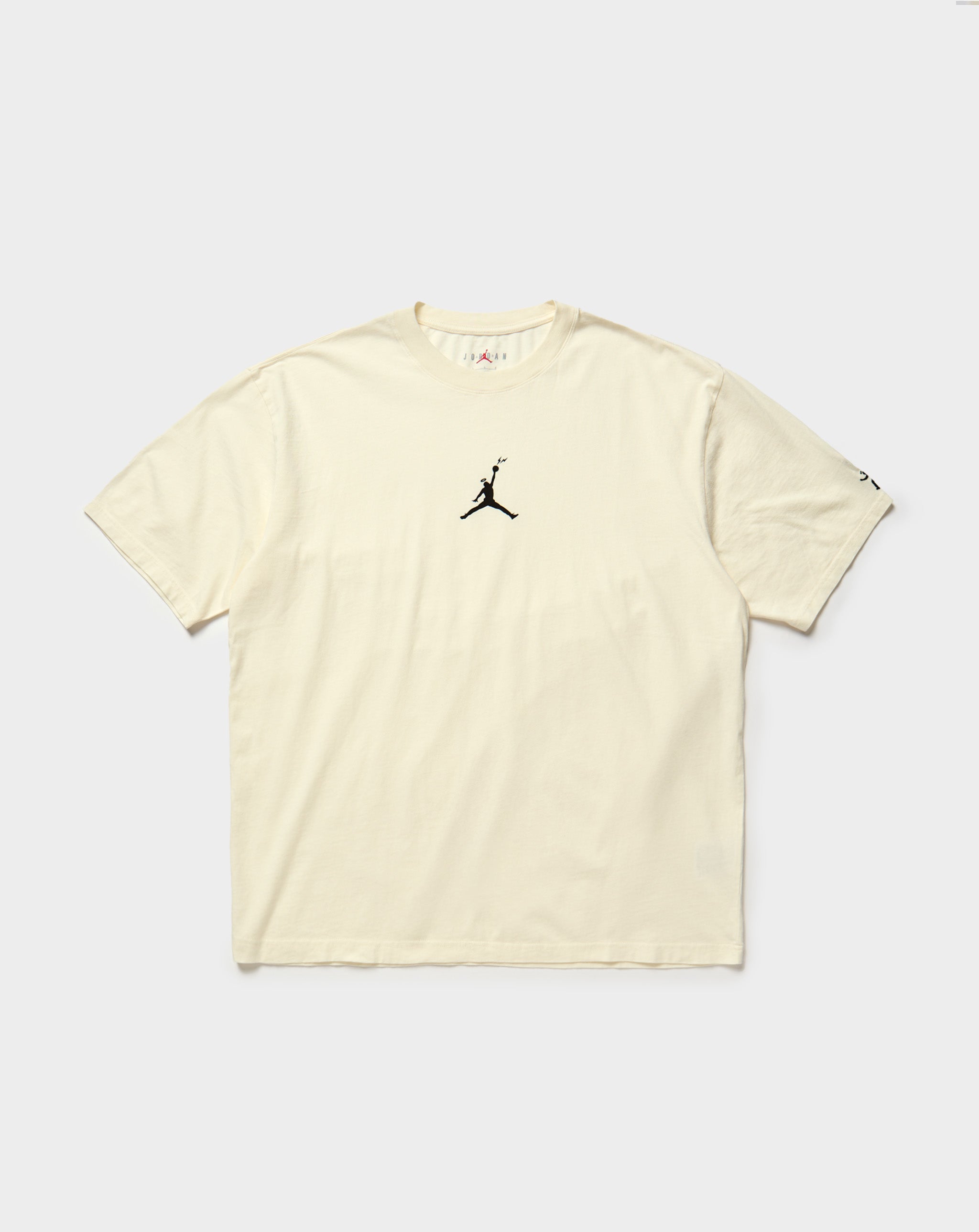Air Jordan Union x Fragment x Air Jordan T-Shirt - XHIBITION