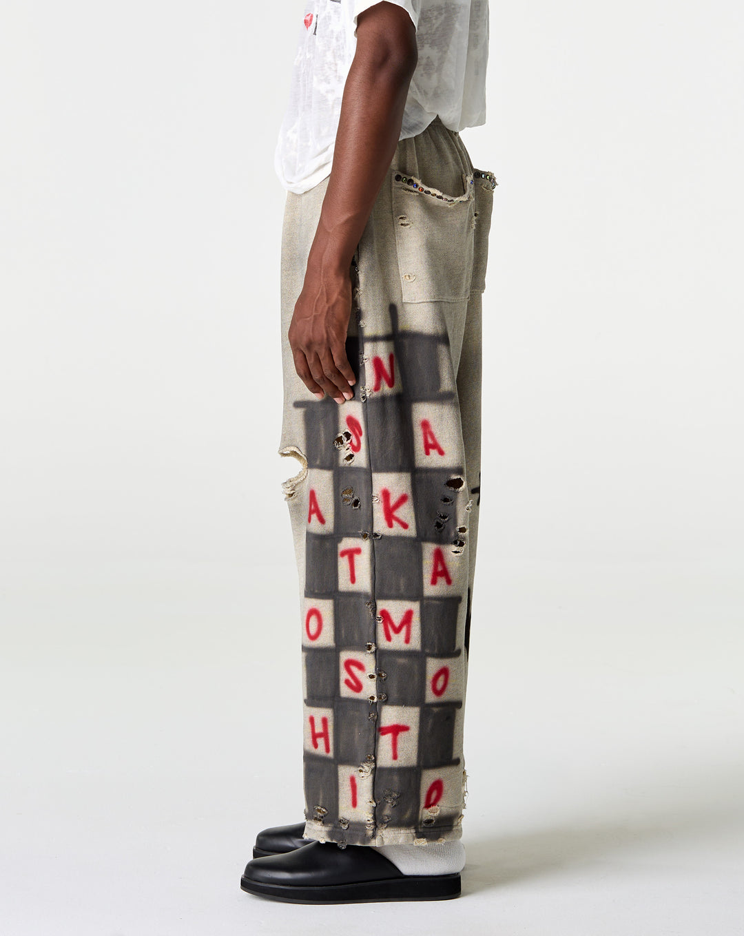 Get What I Want Sweatpants