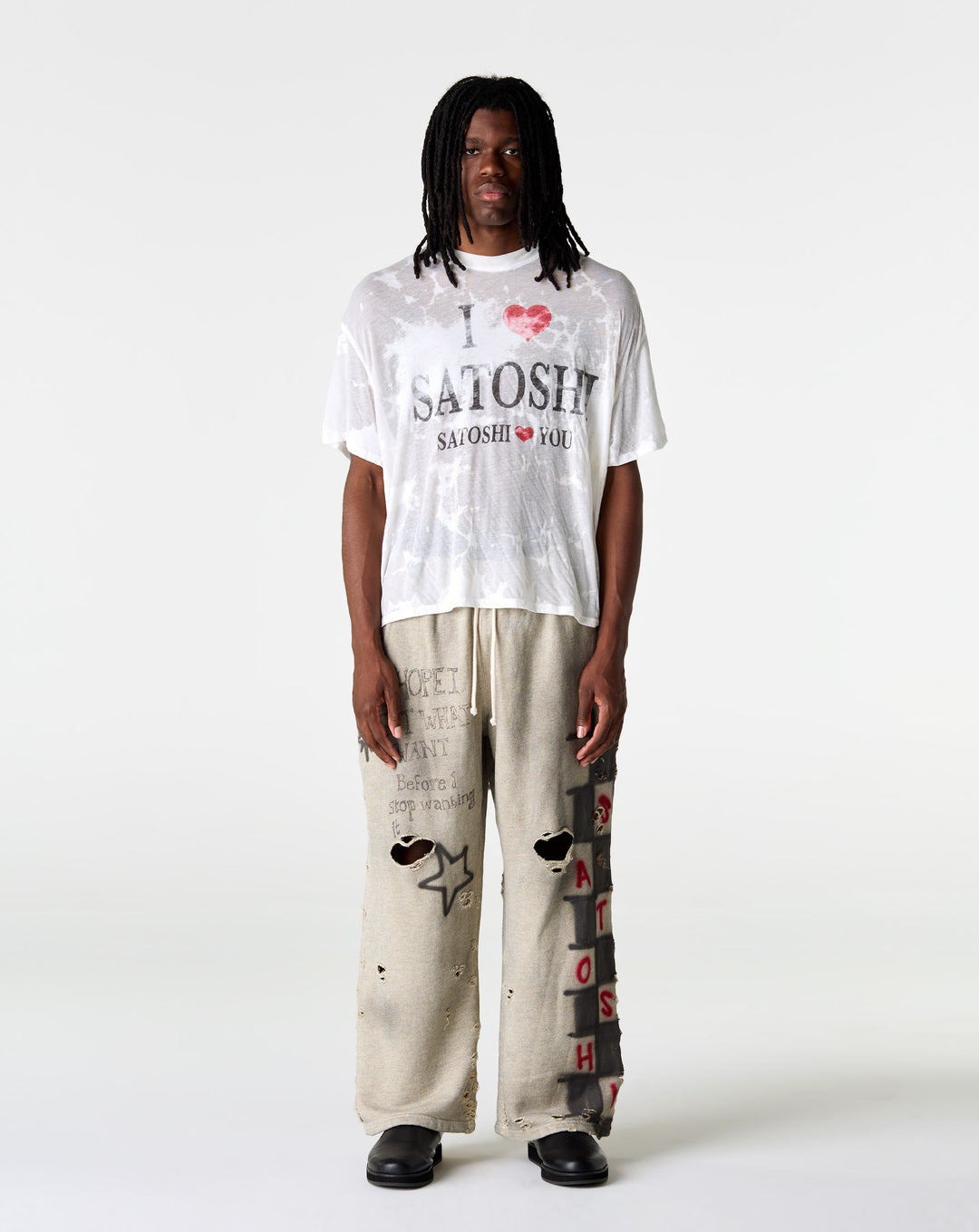 Get What I Want Sweatpants